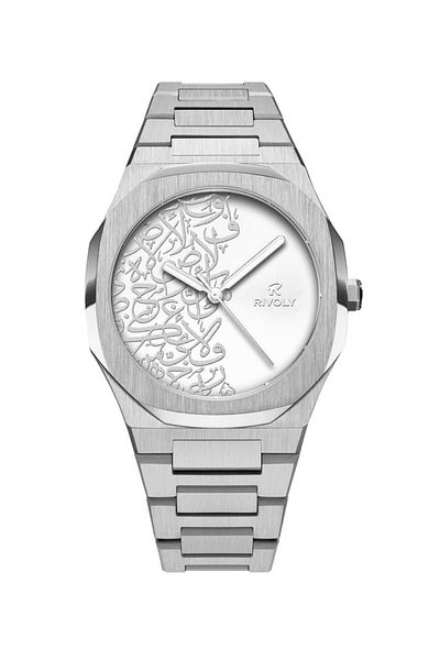 Rivoly Modern men's watch made of steel with Arabic letters, water-resistant
