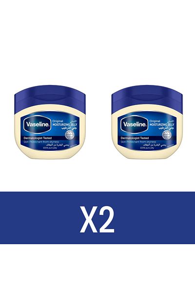 Vaseline Moisturizing Petroleum Jelly, for dry skin, Original, to heal skin damage, 450ml x2
