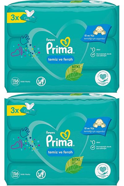 Prima Clean and Fresh Wet Towel Wipes - Set of 6 (2Pk*3) - 312 Sheets