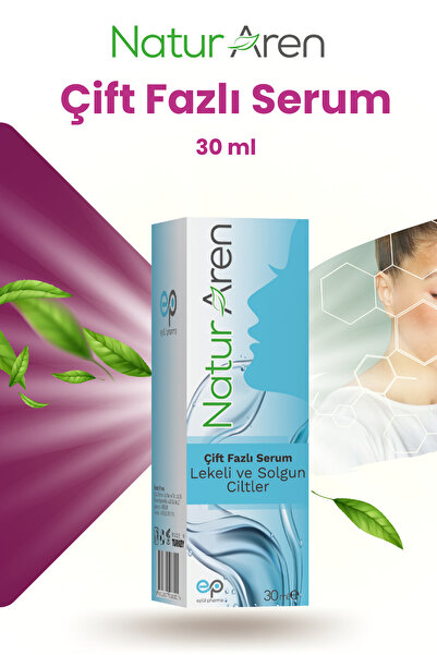 Naturaren مصل مزدوج المرحلة للبشرة الملطخة والمتلاشية