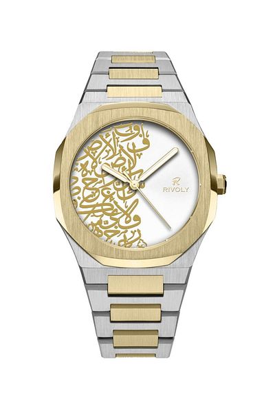 Rivoly Modern men's watch made of steel with Arabic letters