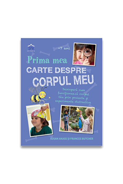 Dph Το πρώτο μου βιβλίο για το ανθρώπινο σώμα