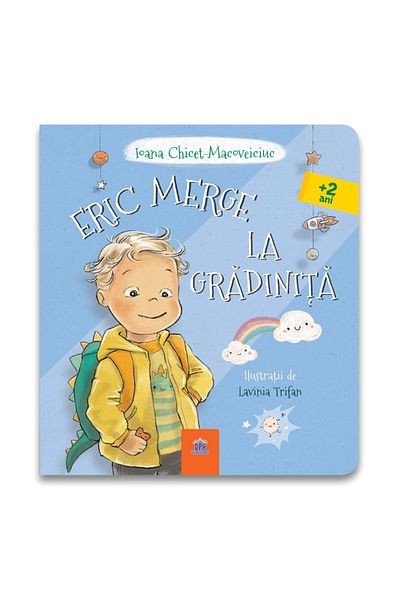 Dph Eric goes to kindergarten.