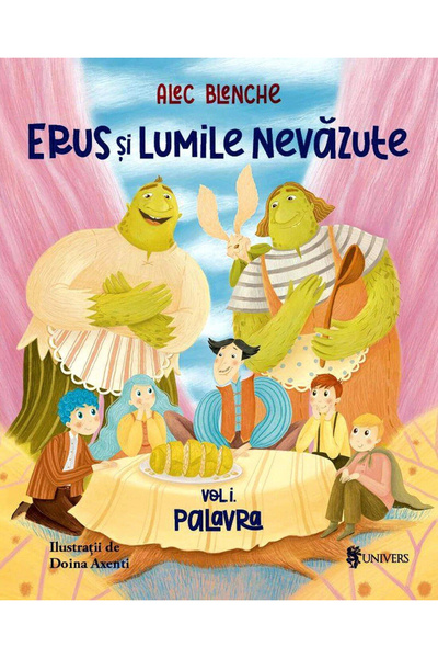 UNIVERS Ο Έρους και οι Αόρατοι Κόσμοι