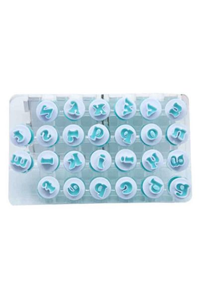 artizanmutfak Small Letter Pressed Kopat |   Sugar Cookie Mold (Kkp-26)