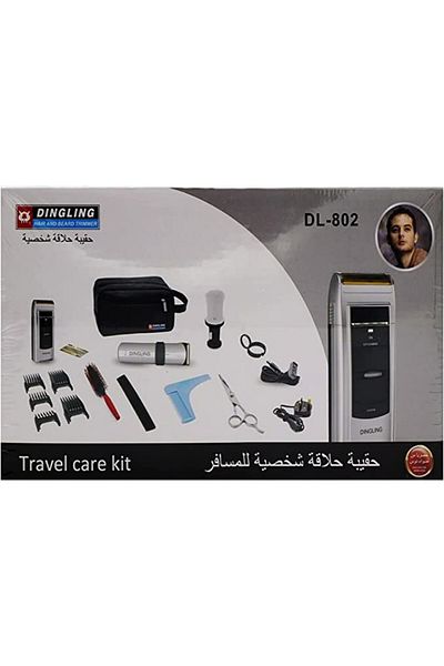 Dingling Dingling Travel Hair and Beard Trimmer Set, DL-802