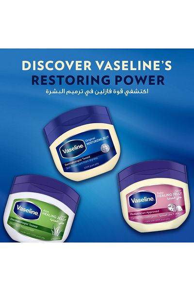 Vaseline Moisturizing Petroleum Jelly Triple Set Blue Green Pink