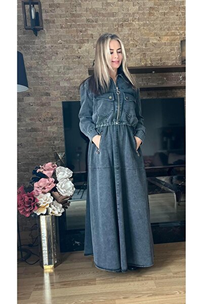 Cardella Premium τζιν - Σετ τζιν Gilet φόρεμα και μπουφάν