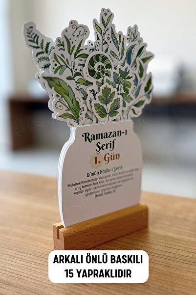 Eldesen Tasarım Ramazan Takvimi, Günün Hadis-i Şerifi, 15 Yapraklı Arkalı Önlü Tasarım, Ahşap Tutuculu