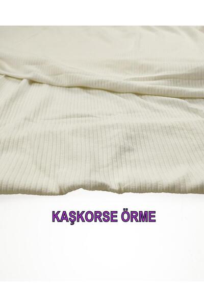 Kumaş Parça Крем-бежевий трикотаж з вставками (ширина 100 см, довжина 130 см)