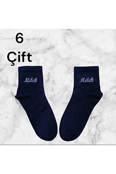 Stella Tasarım Kişiye Özel İsim Veya Harf Nakışlı Hediyelik Yılbaşı, Damat,Gelin, Anneler ve Sevgililer Günü Çorabı