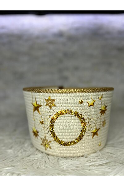 Ramadan Themed Multipurpose Basket ,organizer,organizer ,storage 15cm X23cm