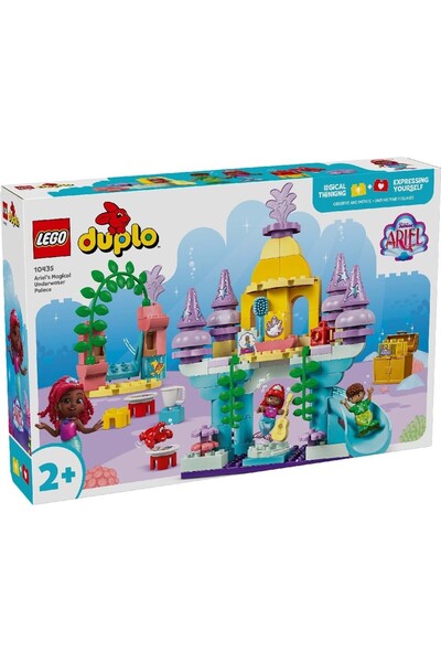 Evelise LEGO DUPLO PALATUL SUBACVATIC MAGIC AL LUI ARIEL 10435