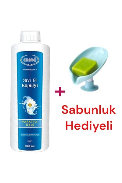 Ersağ Chamomile Extract Liquid Hand Foam (Without Apparatus) 1000 ml Soap Dispenser Gift