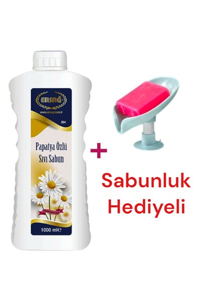 Ersağ 1000 ml Chamomile Extract Hand Soap - Soap Dispenser Gift (354-11)