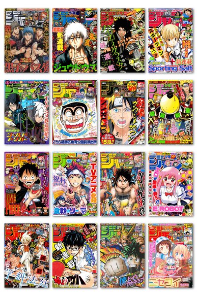 NeoPrint Anime Comic Card Poster - 50 Pcs Colorful Japanese Comic Manga Magazine Cover Wall Decor