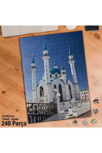 Genel Markalar Asil Hobi Medeniyet -dini -islami -kubbe -tataristan Yapboz-ayak Destekli Çerçeveli 240 Parça Puzzle