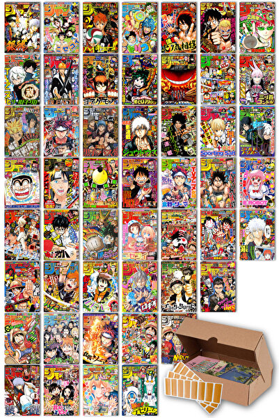 NeoPrint ملصق بطاقة الرسوم المتحركة الهزلية - 50 قطعة من مجلة مانغا الهزلية ا...
