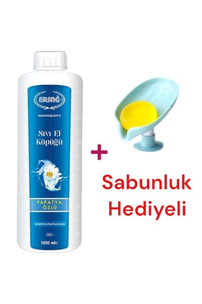 Ersağ 1000 ml Soap Dispenser Gift Chamomile Extract Liquid Hand Foam - Apparatusless (444-3)