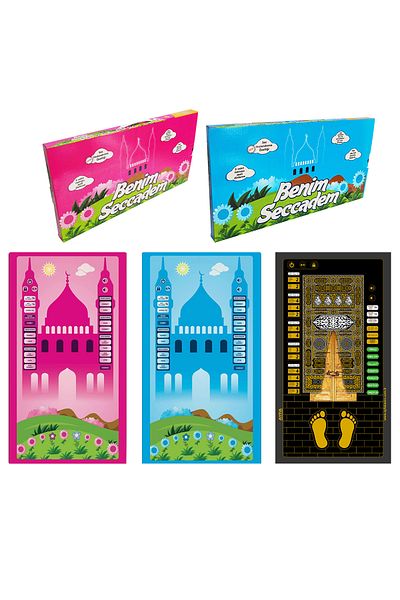 Ayfa Basın Yayın Special Sound Prayer Set for Children 7 Language Options Arz6250