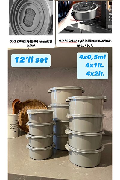 Palica مجموعة من 12 حاوية تخزين دائرية - يمكن استخدامها في الميكروويف والفريزر