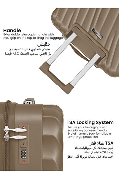 PARAJOHN مجموعة عربة أمتعة ABS من سلسلة Swirl، مكونة من 3 قطع - لون القهوة