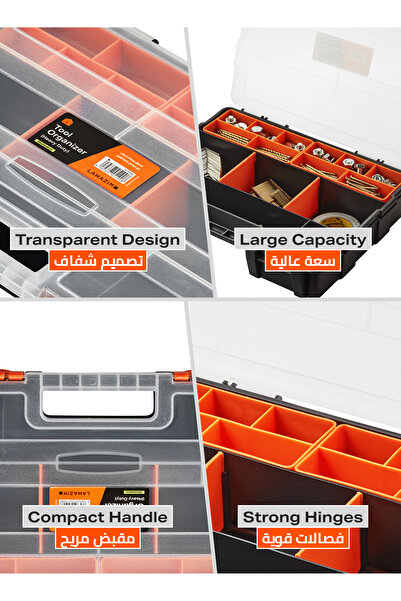 Lawazim Heavy Duty Tool Organizer (29x23x6cm)| Plastic Small Parts Tool Box Hardware