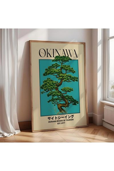 Sweetco Αφίσα χωρίς πλαίσιο Okinawa Retro Poster Ιαπωνική αφίσα ταξιδιού I Ιαπωνική αφίσα