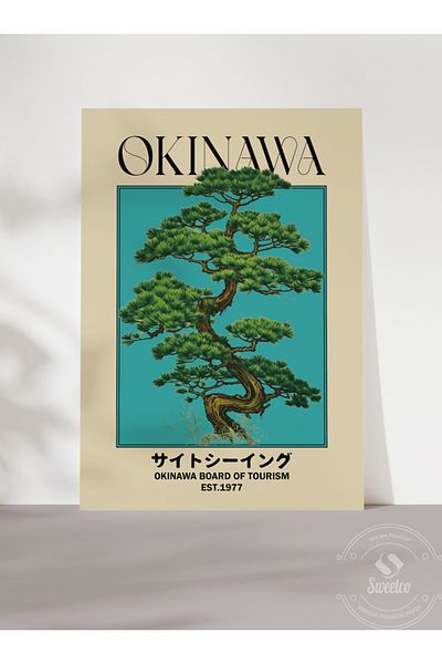 Sweetco Αφίσα χωρίς πλαίσιο Okinawa Retro Poster Ιαπωνική αφίσα ταξιδιού I Ιαπωνική αφίσα