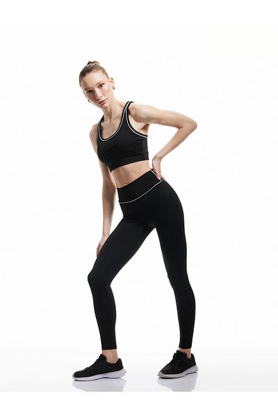 Koton Ribbed High Waist Slim Fit Sports Leggings