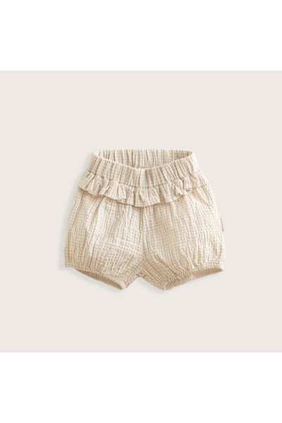 Chakra Picnic Şort Bej
