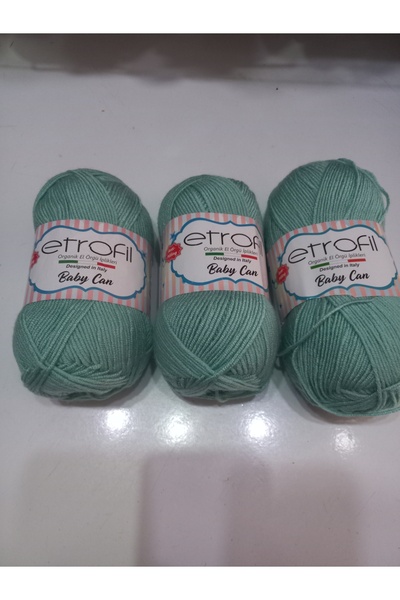 Home إتروفيل بيبي