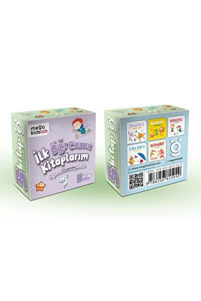 Megakids Yayıncılık İlk Öğrenme Kitaplarım: My First Books (5 KİTAP) - 0-3 Yaş Için Türkçe & Ingilizce Resimli Kitap