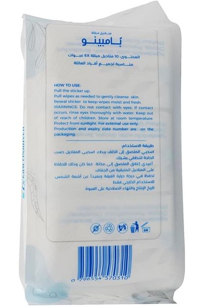 Bambino Bambino Water Wipes 10 Wipes *6