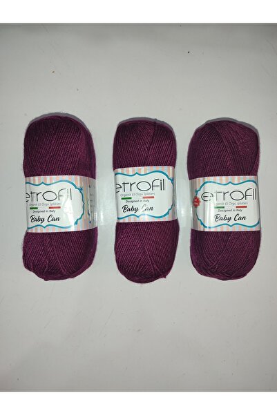 Home علبة ايتروفيل بيبي