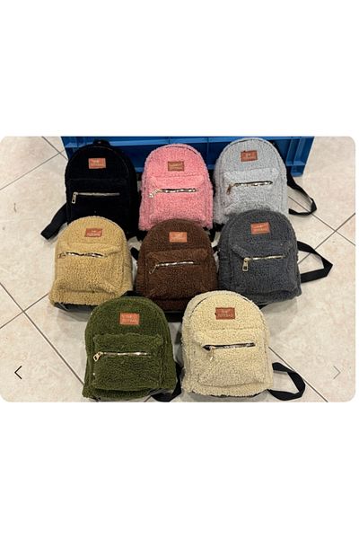 Mars Gray Color Children's Plush Backpack
