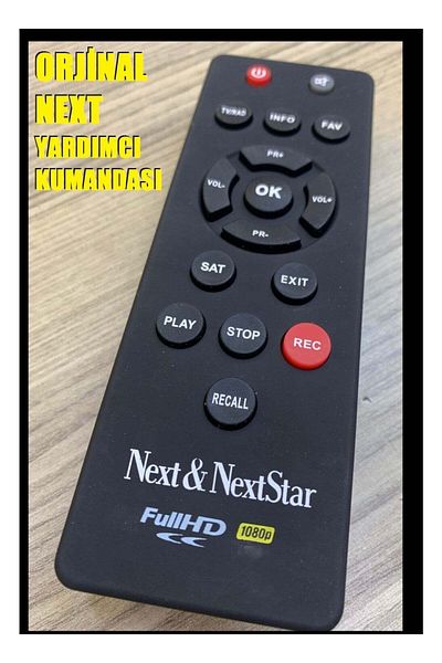erorex المنتج الأصلي NextStar Hd جهاز تحكم عن بعد بسيط أصلي + جهاز تحكم احتياطي