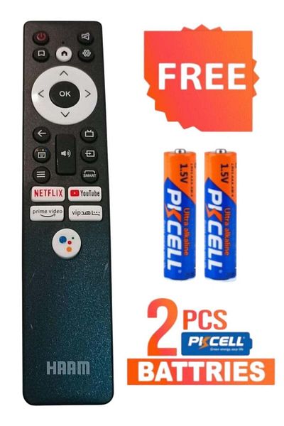 erorex AMGREEN Haam TV Remote Control