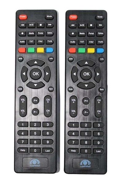 erorex Remote Control Suitable for Al Majid Receiver