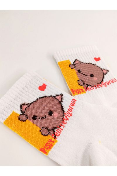 Shuttle Park Unisex Love Socks Κομψό, άνετο στυλ, με μοτίβο, I Love You Written White College Socks