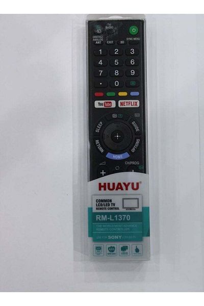 erorex جهاز تحكم عن بعد بديل لجهاز Sony RML1370