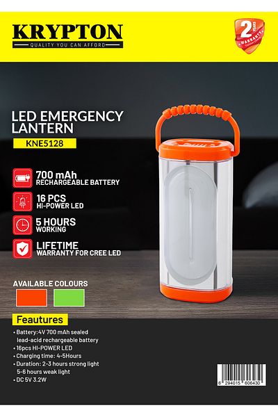 KRYPTON Rechargeable  Emergency Lantern-KNE5128|16 Pieces High Power LED|Perfect for Indoor&Outdoor