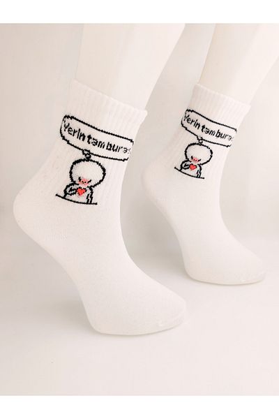 Shuttle Park Unisex Love Socks Κομψές κάλτσες με μοντέρνο στυλ με μοτίβο Λευκές κολεγιακές κάλτσες με το πλήρες του Place Written