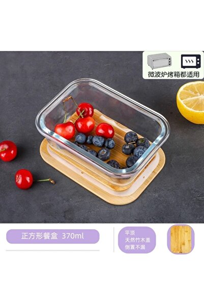 morponi Vacuum Storage Container with Bamboo Lid 1 Piece 1000 ml