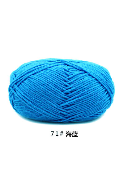 Choice 71 40-50 جم/مجموعة 4 طبقات من القطن الحليبي (80%) غزل حياكة مصبوغ تطري...