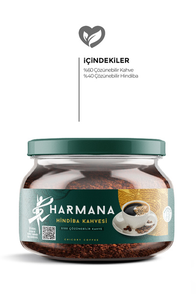 HARMANA Hindiba Kahvesi  1 Aylık - (60 Kullanım) Net 150gr