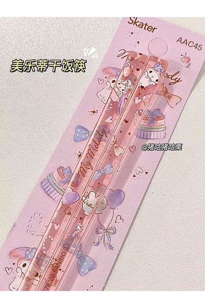 Choice A Sanrio Chopsticks Cinnamoroll My Melody Beautiful Acrylic Mold Proof Easy Carry and Can Be Steril.