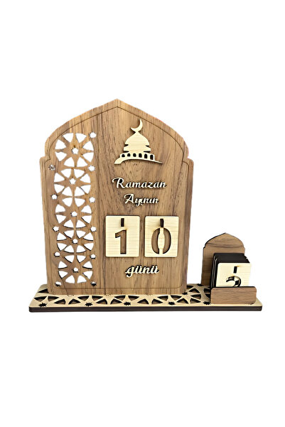 Wooden Factory Ahşap Ramazan Ayı Gün Sayacı - Dekoratif İslami Takvim
