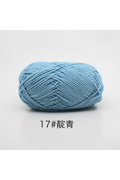 Choice 17 40-50 جرام/مجموعة 4 طبقات من القطن الحليبي (80%) غزل حياكة مصبوغ تط...