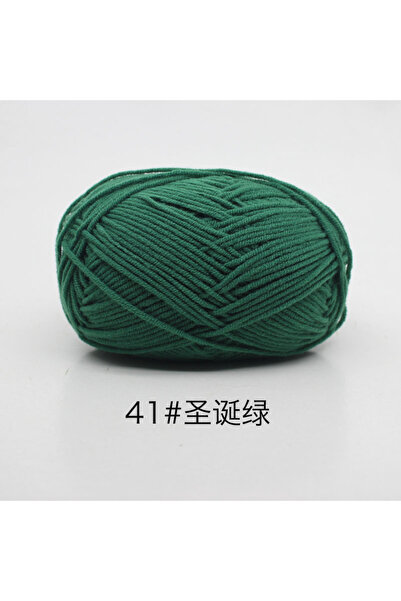Choice 41 40-50 جم/مجموعة 4 طبقات من القطن الحليبي (80%) غزل حياكة مصبوغ تطري...